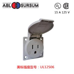 UL12506Ҏ(gu)